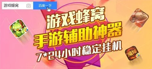 loselife浴室游戏怎么怀孕?玩家分享技巧与经验,助你轻松达成目标 loselife浴室游戏怎么怀孕?玩家分享技巧与经验,助你轻松达成目标