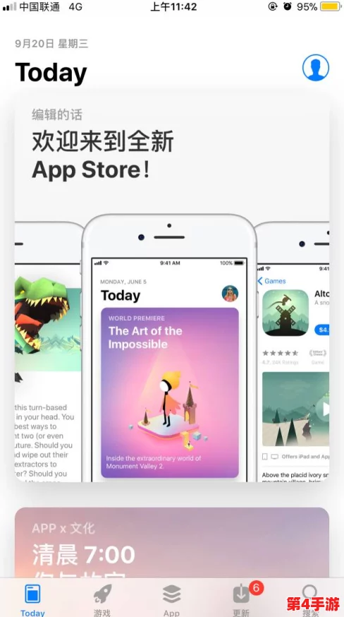 XDEVIOS中文版最新版本更新内容：全面提升用户体验与功能优化，带来更流畅的操作和丰富的新特性