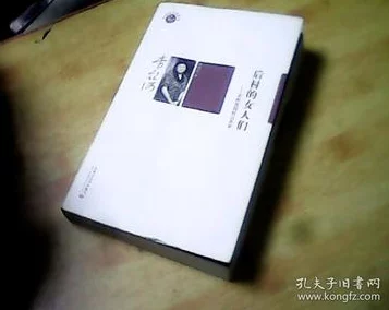 把 伸进女人的 www:揭示现代社会中性别关系与权力动态的新视角 把 伸进女人的 www:揭示现代社会中性别关系与权力动态的新视角