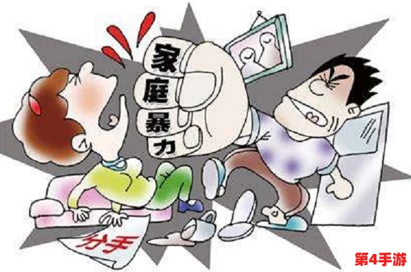 把 伸进女人的 www:揭示现代社会中性别关系与权力动态的新视角 把 伸进女人的 www:揭示现代社会中性别关系与权力动态的新视角