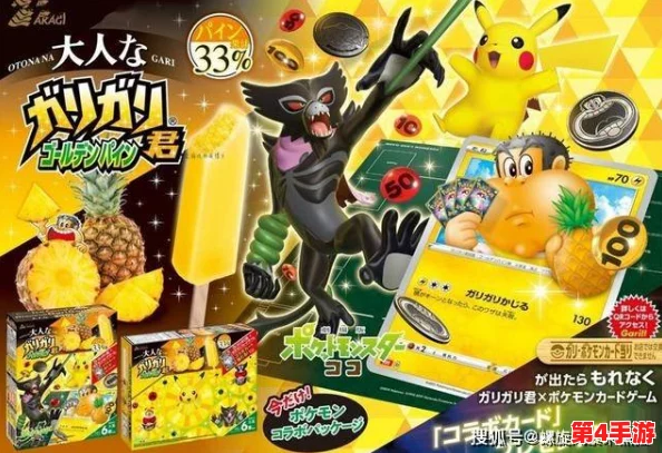 世界上最小BB有几个？让我们一起看看这些迷你宝贝的独特魅力与可爱之处
