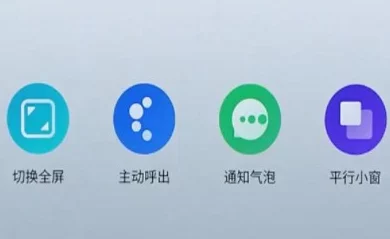2023年网站免费进入窗口软件推荐与使用指南