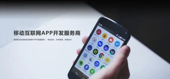 成品短视频app源码和激活码：2024年最火爆的短视频创作工具，助你轻松打造热门内容！
