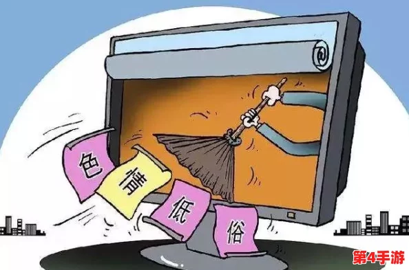 国产五级黄色片引发热议,网友纷纷讨论其对社会风气的影响与文化价值观的冲突问题 国产五级黄色片引发热议,网友纷纷讨论其对社会风气的影响与文化价值观的冲突问题