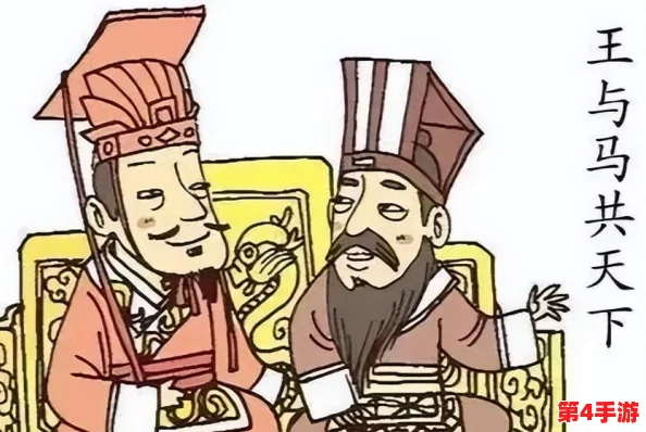 三国杀十周年庆典:SS级武将谁执牛耳,实力与策略并蓄的顶尖对决分析! 三国杀十周年庆典:SS级武将谁执牛耳,实力与策略并蓄的顶尖对决分析!