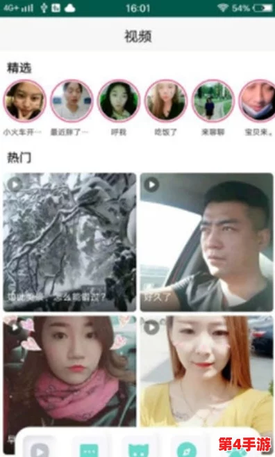 老版蘑菇短视频免费安装包在哪？教你如何快速找到并下载这个热门应用的安装包！