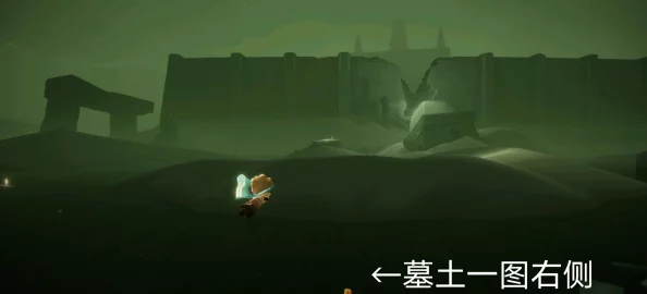 探索《光遇》秘境:揭秘雨林深处的心灵冥想圣地位置指南 探索《光遇》秘境:揭秘雨林深处的心灵冥想圣地位置指南