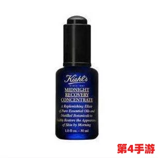 免费雷电将军乳液VX网站畅享无限美肌体验，助你焕发青春光彩的秘诀大公开！