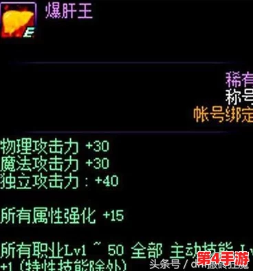 霓虹深渊无限:每日任务与挑战凌晨6点准时刷新,挑战时间全面解析 霓虹深渊无限:每日任务与挑战凌晨6点准时刷新,挑战时间全面解析