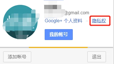 三秒自动转入秘密通道：科技进步带来的便利与隐私安全的双重挑战值得深思