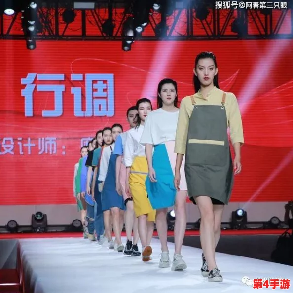18模:全新发布的时尚潮流系列,展现个性与创意的完美结合,引领未来设计趋势! 18模:全新发布的时尚潮流系列,展现个性与创意的完美结合,引领未来设计趋势!