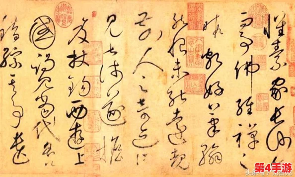 王者荣耀高手进阶:李白专属装备搭配指南,助你剑舞风云制霸峡谷 王者荣耀高手进阶:李白专属装备搭配指南,助你剑舞风云制霸峡谷