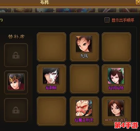 探索神仙道飞卫角色成长之路:揭秘达到多少等级才能解锁全新境界? 探索神仙道飞卫角色成长之路:揭秘达到多少等级才能解锁全新境界?