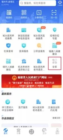 每日大赛com：全新赛事上线，百万奖金等你来挑战，快来参与赢取丰厚奖励！
