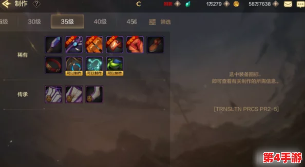 DNF玩家必看：探索清泉流最佳掉落频道，提升装备获取效率指南