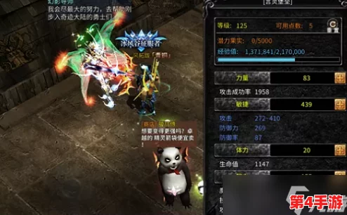 咔叽探险队：精选高效弓箭手装备推荐，助你远程射击精准制敌！