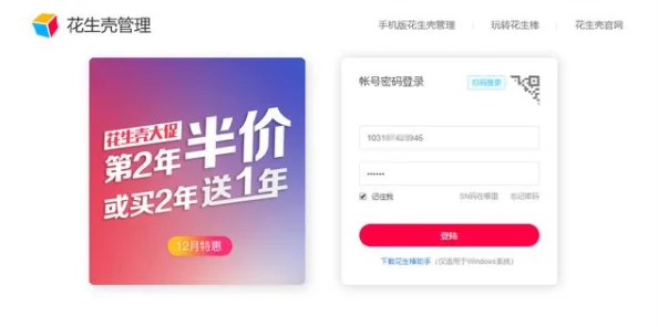 欧美一区二区三区四区五区无卡码，畅享无限精彩内容，轻松获取全球影视资源与娱乐体验！