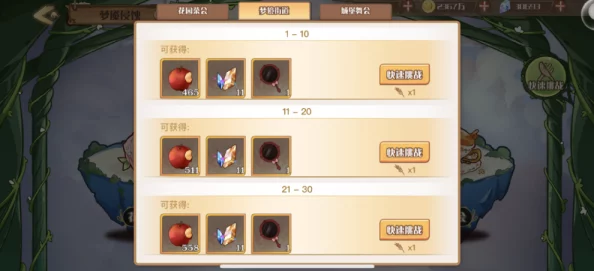 探索猫神牧场：全面解析系统配置需求与硬件要求，确保流畅游戏体验