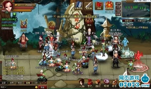《神仙道》游戏中仙露获取与升级攻略:详解多少级开始解锁及使用技巧 《神仙道》游戏中仙露获取与升级攻略:详解多少级开始解锁及使用技巧