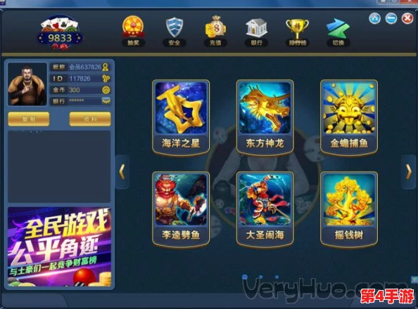 神火大陆兽人崛起：高效搬砖策略揭秘，实现游戏内财富自由指南