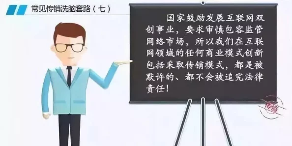 妇女BBwBBw小便:探讨女性在公共场合如厕的挑战与社会观念的变迁,如何改善这一现象以提升生活质量 妇女BBwBBw小便:探讨女性在公共场合如厕的挑战与社会观念的变迁,如何改善这一现象以提升生活质量
