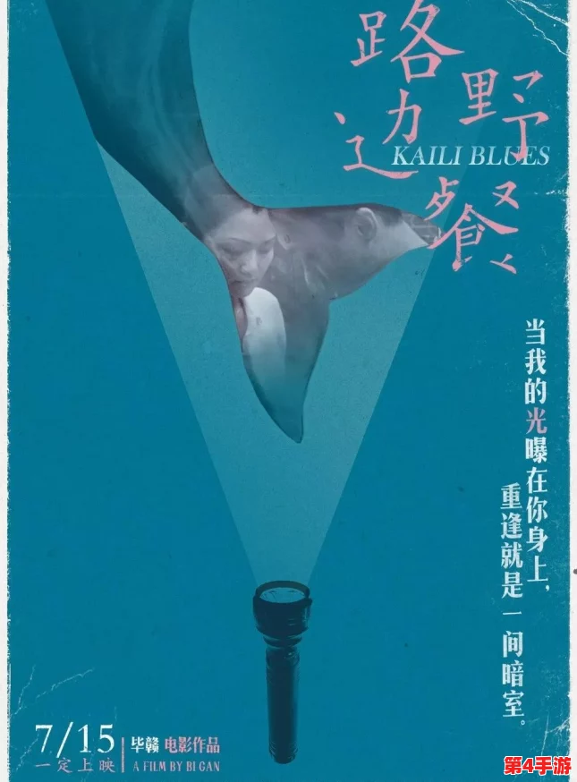 小马拉大车真人片子:探讨小角色如何在大环境中发挥重要作用的深刻寓意与现实启示 小马拉大车真人片子:探讨小角色如何在大环境中发挥重要作用的深刻寓意与现实启示