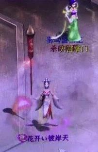 大话西游队伍配置推荐：打造最强阵容，助你轻松征战三界，畅享游戏乐趣与精彩冒险！