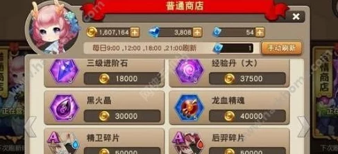 《暗喻幻想》新手启程宝典:系统全面解析,加点策略与梦幻配队推荐指南 《暗喻幻想》新手启程宝典:系统全面解析,加点策略与梦幻配队推荐指南