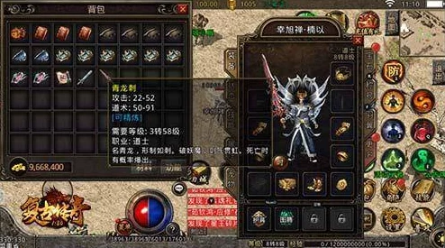 不朽大陆初入者全面进阶指南：从零开始，掌握生存技巧与探险秘诀