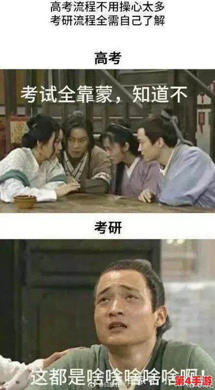 网爆黑料 反差：某明星因旧事被翻出，网友热议其形象与真实生活的巨大落差引发广泛关注