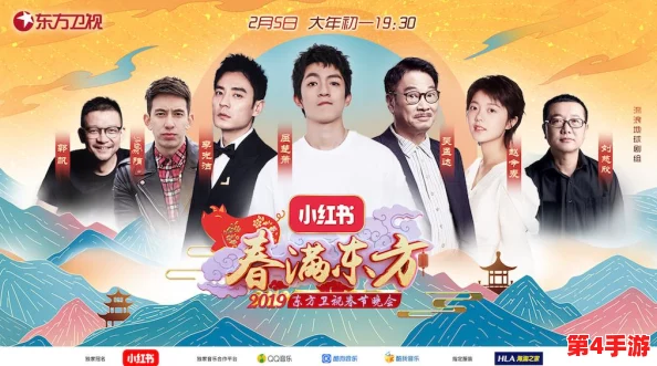 天美传媒春节回家相亲孟若羽,携手推出全新恋爱综艺节目引发热议 天美传媒春节回家相亲孟若羽,携手推出全新恋爱综艺节目引发热议