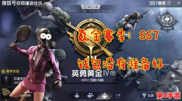 吃 网cgw01.com教师，传递知识的力量，点亮学生心灵的明灯，让教育之路更加辉煌！