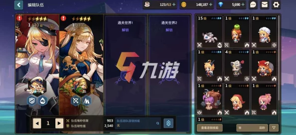 坎公骑冠剑娅拉顶级装备配置指南:精选饰品搭配策略大公开 坎公骑冠剑娅拉顶级装备配置指南:精选饰品搭配策略大公开