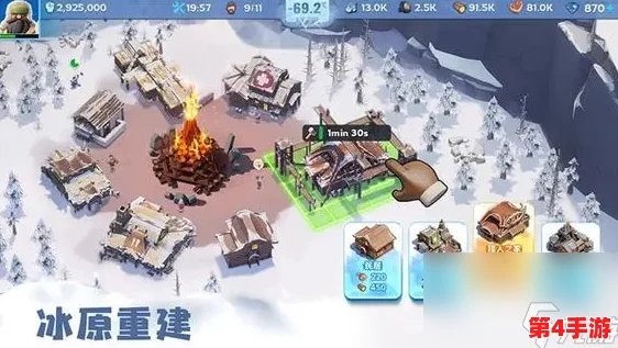 冬日战场攻略：高效匹配低战力对手，独家炸鱼技巧与策略全分享