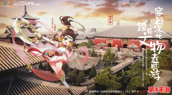 紫蛛儿的墓碑在哪？揭开这个神秘角色背后的故事与历史，带你走进她的世界