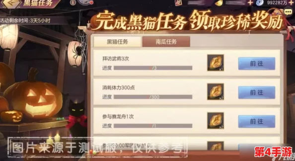 《暗喻幻想》魔法策略：构建梦幻配队，解锁无限战斗潜能的秘法指南