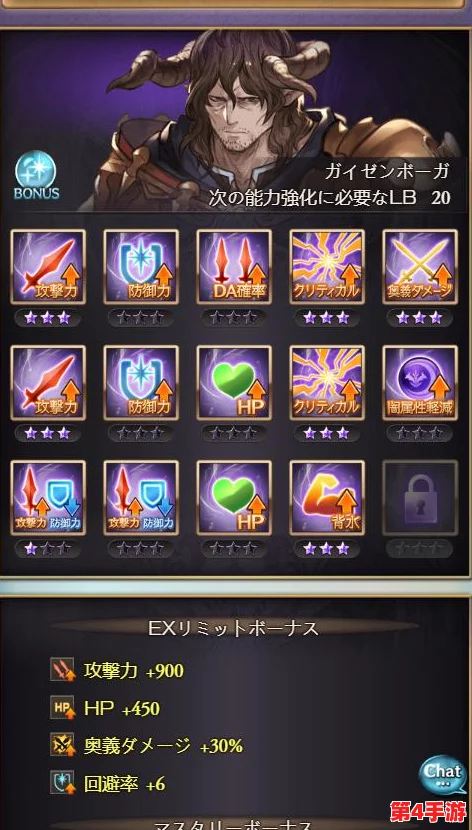 《暗喻幻想》魔法策略:构建梦幻配队,解锁无限战斗潜能的秘法指南 《暗喻幻想》魔法策略:构建梦幻配队,解锁无限战斗潜能的秘法指南