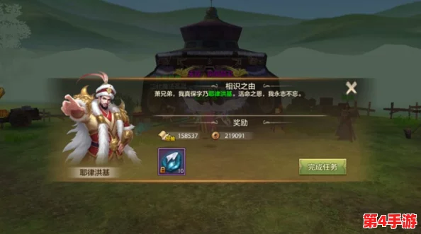 热血江湖中,谁才是实战与策略并重的顶尖角色?全面比较见真章! 热血江湖中,谁才是实战与策略并重的顶尖角色?全面比较见真章!