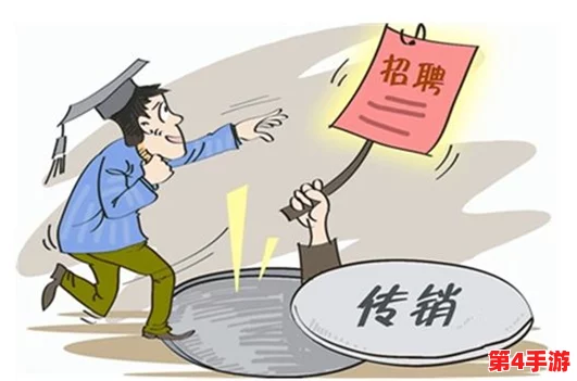 黑料网不打烊:网络谣言与虚假信息泛滥,如何有效应对这一新兴挑战? 黑料网不打烊:网络谣言与虚假信息泛滥,如何有效应对这一新兴挑战?