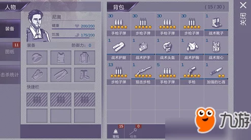 阿瑞斯病毒挑战策略:高效击败万年龟王的实战技巧与装备搭配指南 阿瑞斯病毒挑战策略:高效击败万年龟王的实战技巧与装备搭配指南