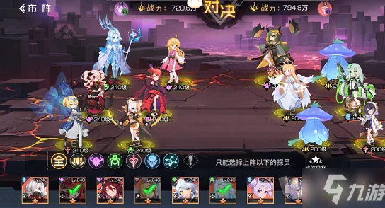 《封神幻想世界》吃货梦想奇遇任务详细攻略:解锁美食之旅,成就吃货梦想 《封神幻想世界》吃货梦想奇遇任务详细攻略:解锁美食之旅,成就吃货梦想