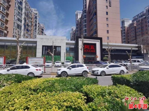 八重神子被丘丘人抓去繁殖后代的视频引发热议与讨论