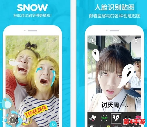 小猪视频app罗志祥代言2022最新，带你了解这位明星如何为平台增添魅力与活力的精彩故事！