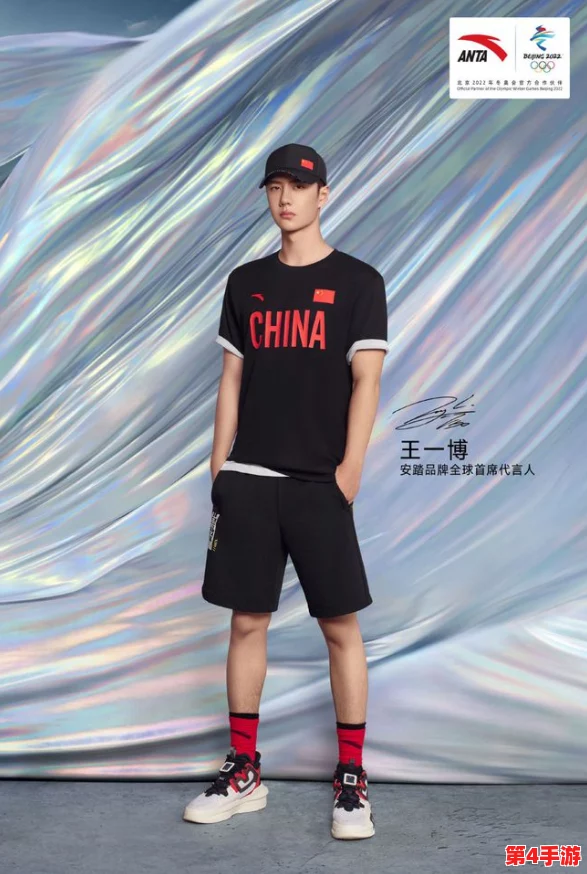 中国体育生gary飞机XXNN:热爱运动与挑战极限的年轻人,激情燃烧的青春故事分享 中国体育生gary飞机XXNN:热爱运动与挑战极限的年轻人,激情燃烧的青春故事分享