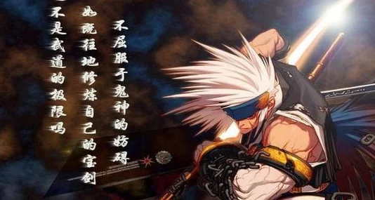 《地下城与勇士》中，白手职业归属揭秘：剑魂的荣耀之路