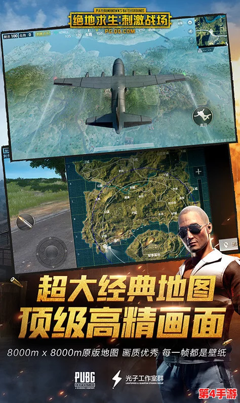 b站刺激战场视频怎么下载？用户评价：简单易操作，下载速度快，值得一试！