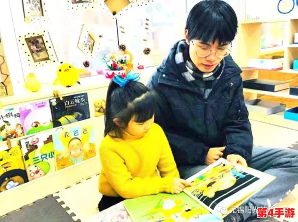 老师的大白兔：一位教师如何用创意与爱心让学生们在课堂上感受到温暖与快乐的故事