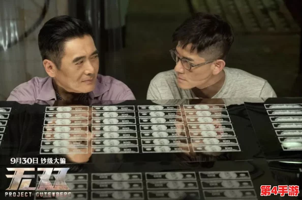 疯狂摩擦我的小句号：在生活的细节中寻找乐趣与灵感，如何让平凡瞬间变得不平凡