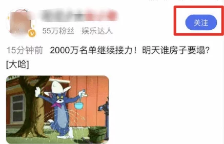 黑料门独家爆料吃瓜：深度解析事件背后的真相与各方反应，揭示不为人知的内幕故事！