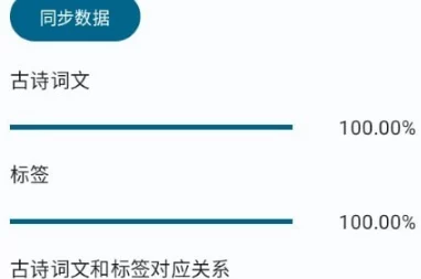墨境测评初露锋芒：EA阶段即展现非凡实力，令人瞩目表现引发热议